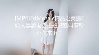 [MP4/691MB]短發漂亮少婦吃雞啪啪 大白天來到樓梯道光屁屁在地上被無套輸出 最後口爆吃精