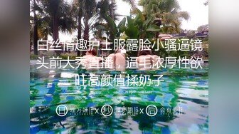 摔跤运动员,训练结束后,在休息室和队友释放积存的精液 上集