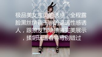 可盐可甜百变小女神！OF天花板紫薇狂魔【KittyxKum 】，各种又长又粗道具暴力进出，非常炸裂