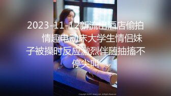 商场女厕全景偷拍珠宝专柜的4个黑丝女店员嘘嘘