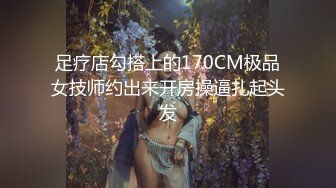 淘精岁月回归约炮良家少妇在家里干她，口交大鸡巴在高速打桩机轮番抽插下被干瘫了，呻吟都快没劲了真爽