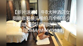 [MP4]STP32709 長得很哇塞的女神跟大哥在家激情啪啪，乖巧聽話又很騷，溫柔的舔弄大雞巴，讓大哥各種姿勢揉奶爆草射小嘴裏 VIP0600