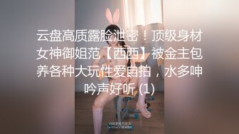 认识第二天，这次来个厉害的