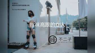 Al&mdash;布莱克&middot;莱弗利  援交记录