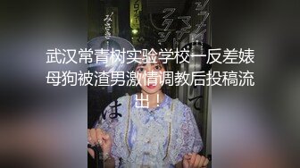 知名国人博主妮可 NICOLOVE 2023最新福利5