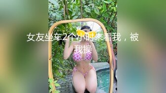 JDSY073 香蕉视频传媒 蕉点 JK少女背着男友下海拍片