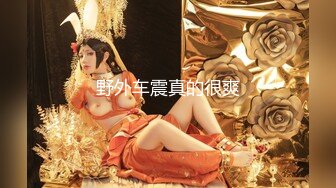 蓝衣御姐真赞 超短裙笔直白嫩大长腿这美妙风景