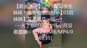 哇赛!美熟女,白嫩大胸