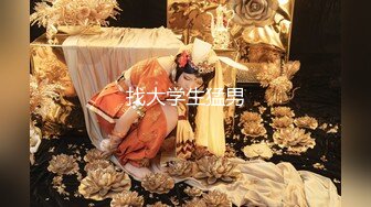 两个魔鬼身材性感美女一起双飞轮流无套操着嫩穴