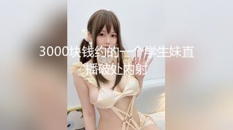 超级大乱斗2男2女【小乔吃不饱】