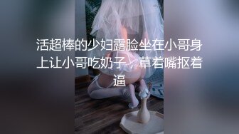 -多乙姐姐春宵夜 你好棒 无毛小粉穴被小哥哥大鸡鸡无差别抽插爆