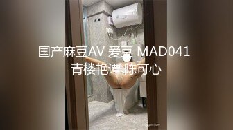 STP22537 白T熟女沙发上操&nbsp;&nbsp;脱光光洗澡揉穴&nbsp;&nbsp;上位骑乘正入抽插&nbsp;&nbsp;搞着软了操逼失败