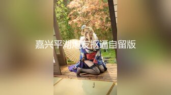 OnlyFans 推特60W粉絲網黃潮妹「kitty」8月露臉性愛私拍 巨乳肥臀 道具自慰露出啪啪吃