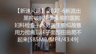 精东影业JD093 参加100万日元挑战的美女“绫波丽”[MP4/1.44GB]