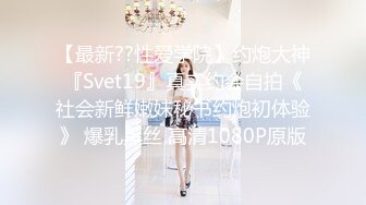 《云盘高质㊙️泄_密》露脸才是王道！大学骚妹子与男友不雅自拍流出~无套后入疯狂进出~光屁屁二传丢垃圾热情如火的反_差