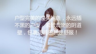 商场偷拍美女裙底 牛仔短裙学妹和男友逛街白色窄内性感可爱制服短裙萝莉逛街白丝过膝袜蓝色内内萌萌哒