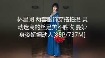 排骨哥1800找的一个肉肉的妹子 先舔一下无毛的鲍鱼 再慢慢干