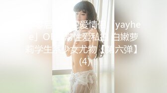 [MP4]STP31717 天美传媒 TMG129 公司新同事竟是老板的儿子 宋雨川 VIP0600