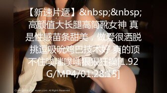 [MP4/ 1.59G] 新片速递恋哥~网恋奔现~直奔良家少妇家吃饭喝鸡汤喝完体力充沛直接开干