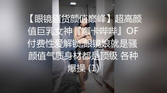 西巴国大奶美女护士兼职模特外围?不健康露脸自拍视频流出?尼玛的~逼逼都肏飞边子了