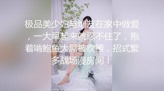 [MP4/ 186M]&nbsp;&nbsp;小情侣 你忍着点 我要喷了 在家上位啪啪 妹子骑乘技术不错 大屁屁很性感