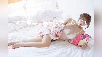 【新片速遞】&nbsp;&nbsp;☀️万人追踪OnlyFans亚裔极品网红女神Yuna浴室销魂自慰☀️自吸式水晶屌疯狂自插高潮喷水[810M/MP4/18:21]