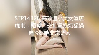 【新速片遞】 《顶级☀️反差婊子》极品大奶子大屁股风骚脸【吴小姐】露脸私拍全套流出，自扇脸全裸展示白皙裸体，这厚重阴毛一看就骚[619M/MP4/16:27]