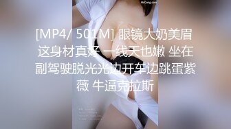 众狼求购很火的Onlyfans网红绿帽夫妇SirBAO身材健硕黑猩猩大战白嫩极品身材少妇各种变态体位第二弹 (4)1