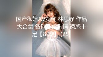 [MP4/ 139M] 无套内射可爱女友，已经被我的大鸡巴完全征服，精液缓缓从子宫溜出来！