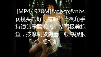 甜美安徽小美女【可爱的小妮妮】男友约个单男来3P 刮毛白虎粉穴 无套内射前后夹击1