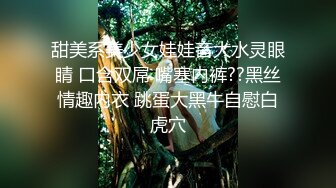 蜜桃影像PME133沉沦在黑丝女下属的骚逼里