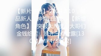 玩弄骚浪女友，情侣交流