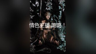 【劲爆身材 女神】锅锅酱 极品窈窕爆乳白虎尤物 可爱水手服白丝足交 大屌后入火力输出 淫声不止看的置身逼里