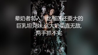 珠海妹子可约