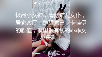 大海浪探花新人老哥腰细胸大长腿妹，没有调情口硬直接开操，抬起大长腿站立侧入，操的妹纸呻吟连连