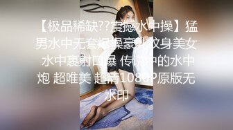 新面貌的美少妇和老公日常性生活舔超级粉嫩逼，敏感体型容易出白浆道具自慰