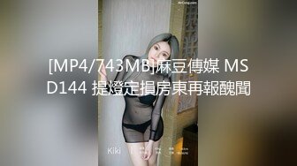 【91MS-001】女优面试