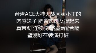 漂亮美女 丰乳肥臀 就是一胸器 也不是一般男人能够驾驭得了的[119P+1V/689M]