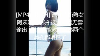 HEYZO 1684 妄想実現！隣の奥様とドスケベなことしちゃいました！！- 柴田玲子