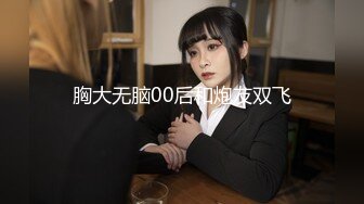 [MP4/ 288M] 少妇在卫生间镜子前爱爱