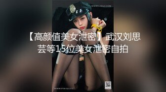 BLX-0012 韩棠 羞涩女儿和爸爸的不伦之恋 背德性爱日记 麻豆传媒映画