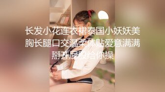 眼镜哥酒店再战长发小女友可惜这次鸡巴硬不起来只能用嘴和手来满足她了完美露脸