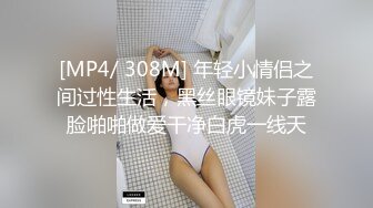 大三贱母狗迫不及待用黑丝大屁股服侍我