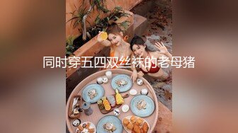 宾馆操少妇的白屁股