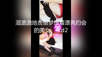 极品漂亮美女3