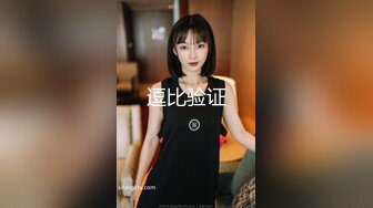 [MP4/ 244M] 情感主博李寻欢小陈头回归代班首秀双马尾极品妹子，互摸调情蹲着交上位骑坐猛操搞得喊爸爸