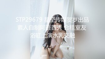 OnlyFans中韩混血【peachycatsnack】清纯可爱的脸~健身肌肉女~超大阴蒂【223V】 (104)