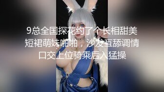 巨乳美女的日常生活，洗澡都一起洗奶子，看着闺蜜被操，心里乐开花！