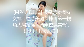 【全網首發】《最新吃瓜☀網紅泄密》抖音9 (15)