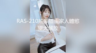 熟女阿姨偷情